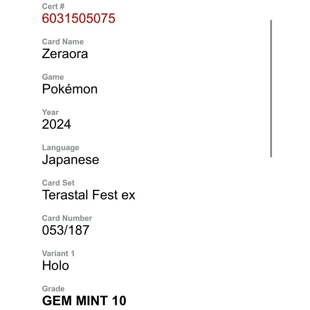 Pokemon‎ 2024 Terastal Fest ex 053/187 Zeraora Holo CGC Gem Mint 10